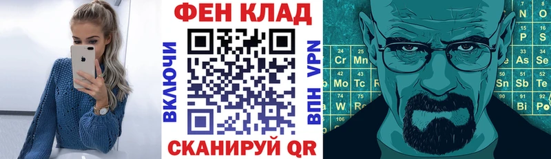 Amphetamine Розовый Артёмовский