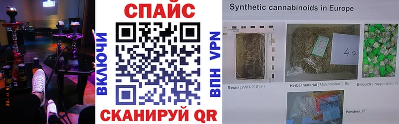 ОМГ ОМГ онион  Артёмовский  Бутират 99% 