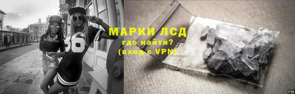 эйфоретик Переславль-Залесский