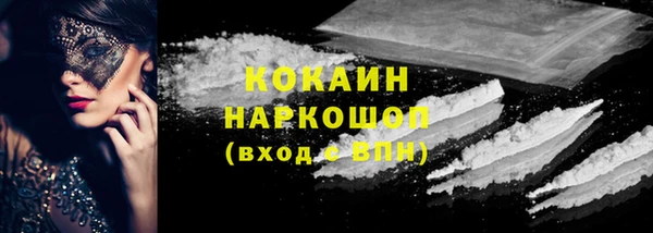 эйфоретик Переславль-Залесский