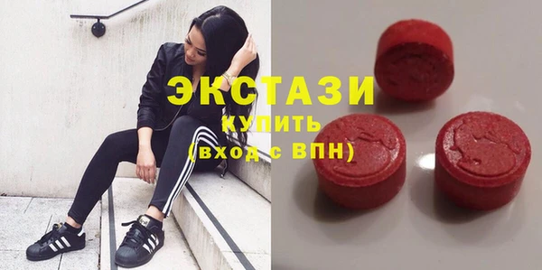 герыч Пестово