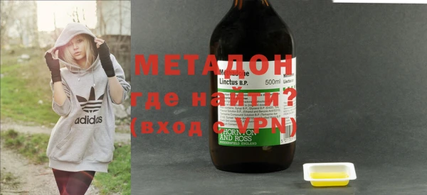 метадон Пересвет