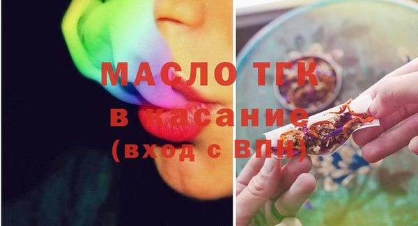 метадон Пересвет