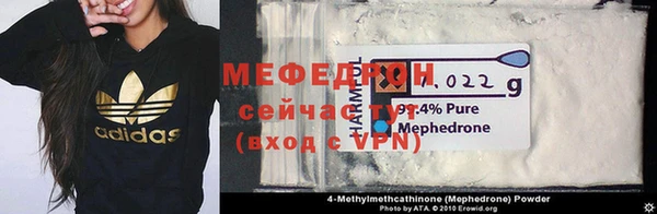 метадон Пересвет