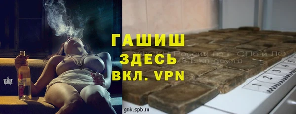 метадон Пересвет