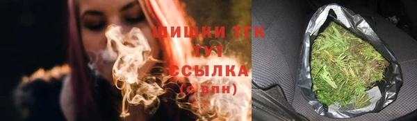 метадон Пересвет