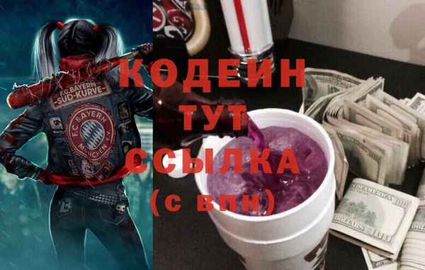 метадон Пересвет