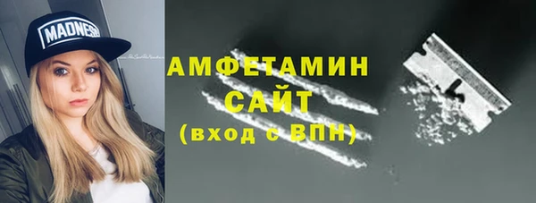 метадон Пересвет