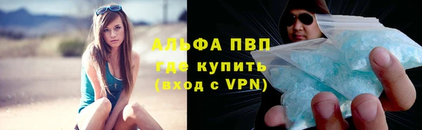 эйфоретик Переславль-Залесский