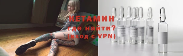 метадон Пересвет