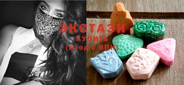 метадон Пересвет