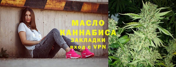 эйфоретик Переславль-Залесский