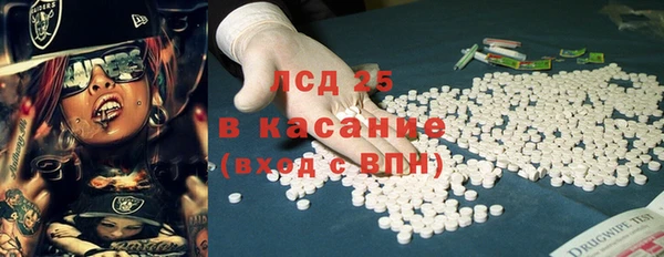 прущая мука Галич