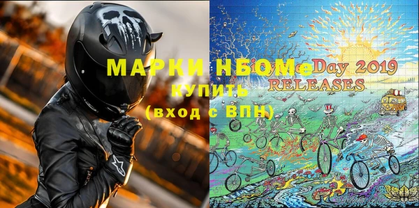 метадон Пересвет