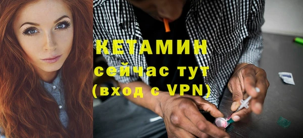 эйфоретик Переславль-Залесский