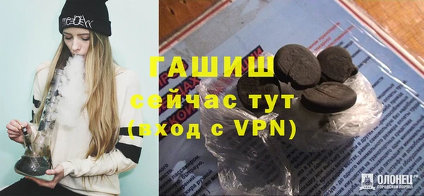 метадон Пересвет