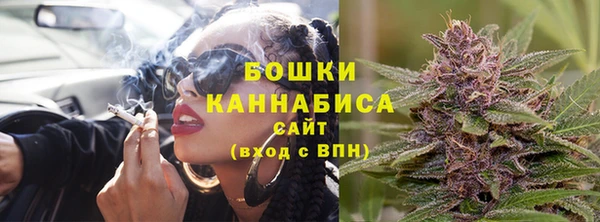 эйфоретик Переславль-Залесский