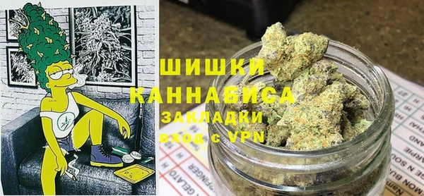 герыч Пестово
