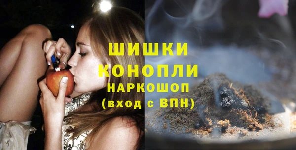 герыч Пестово