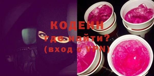 метадон Пересвет