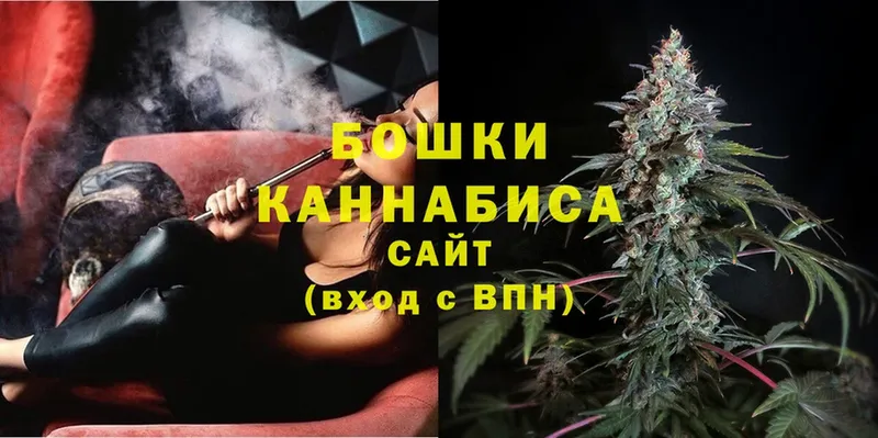 Конопля White Widow  закладка  shop официальный сайт  Артёмовский 